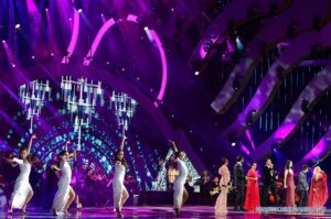 Festival Internacional de la Canción de Viña del Mar